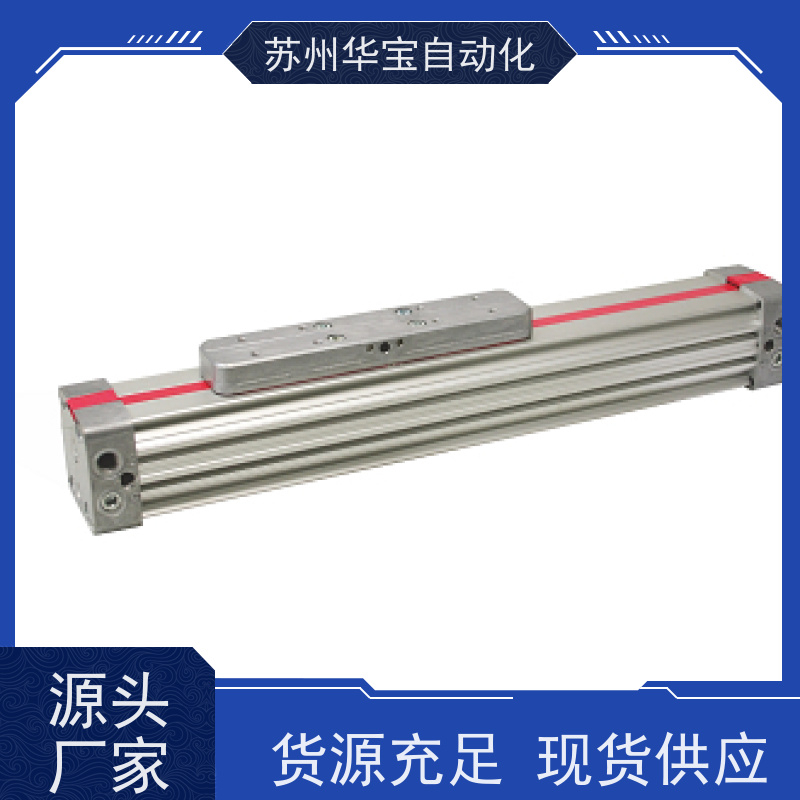 迷你型感应气缸MSR20x10SDP+ TK-S1RD2新洲气缸