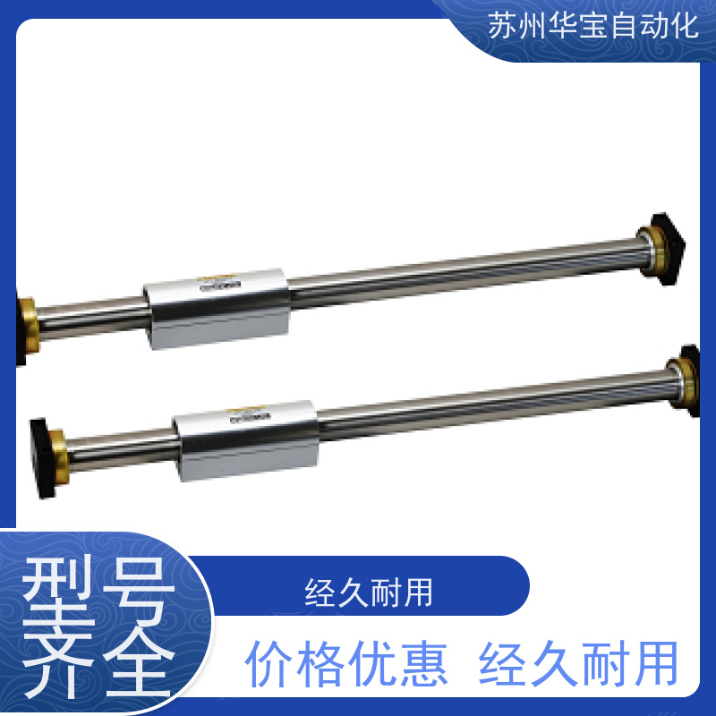 迷你型感应气缸MSR20x10SDP+ TK-S1RD2新洲气缸
