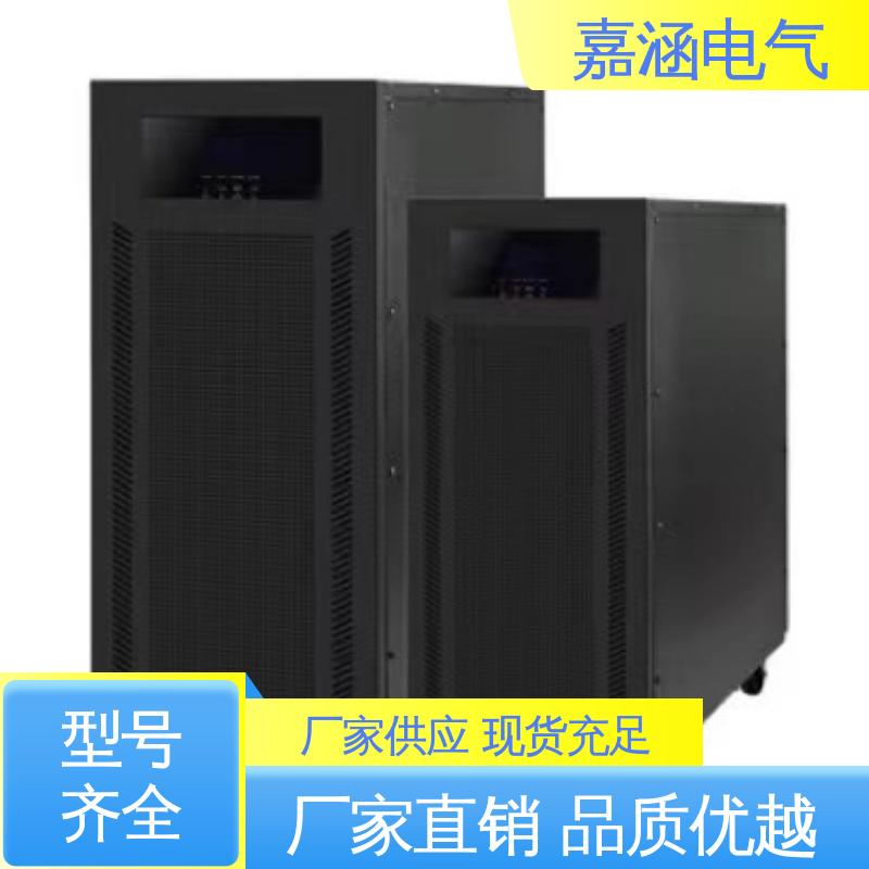 UPS uninterruptible power supply: Customizable backup UPS emergency power for online backup in computer server rooms