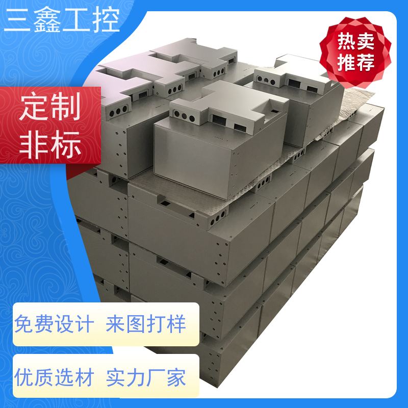 实体工厂1U-4U控制机箱 螺丝机外罩 表面阳极氧化 烤漆 