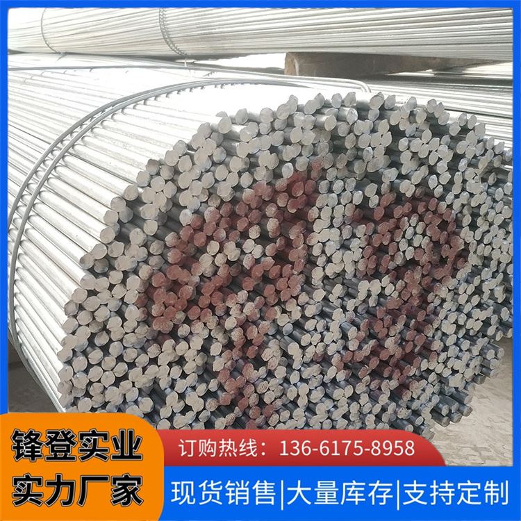锋登实业 建筑工程电力用 可定制各种尺寸 Q235d 热轧镀锌圆钢
