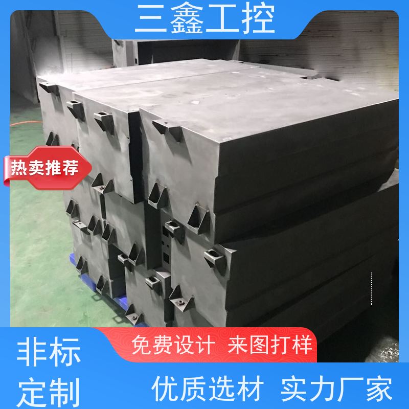深 圳三鑫1U2U3U4U锂电池机箱 螺丝机外罩 自主研发 库存足 放心选购 