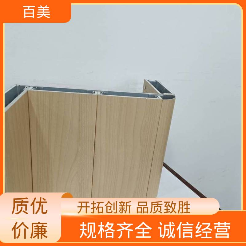 图6