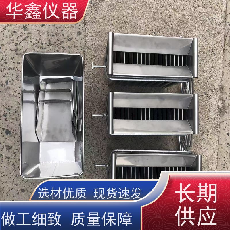 密封二分器7.5x24格槽式缩分器 槽宽7.5mm 格槽个数24个 缩分粒度3mm