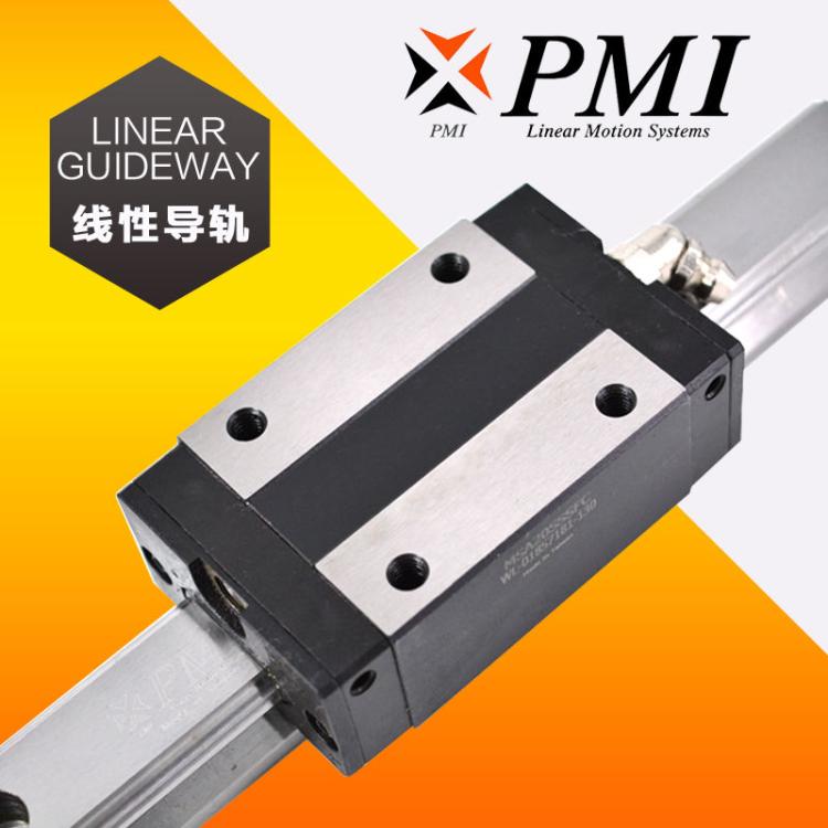 银泰PMI滚柱型滑块MSR25S 恒一智能 直线导轨滚珠丝杆定制