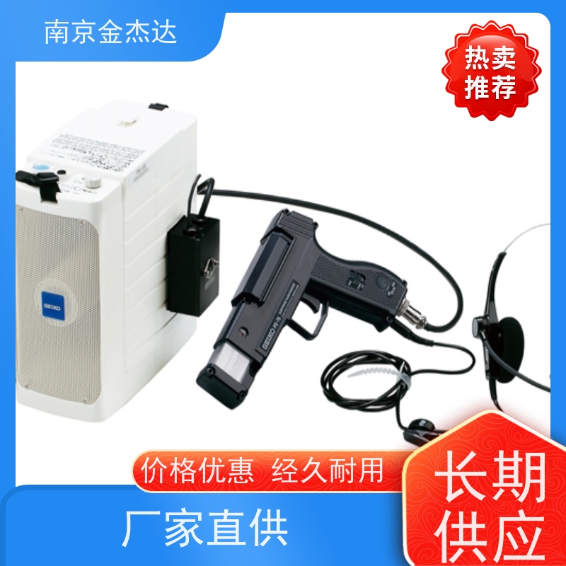 精工心率表wp101k 进口秒表 SVAE011开票原装金杰达代理销售