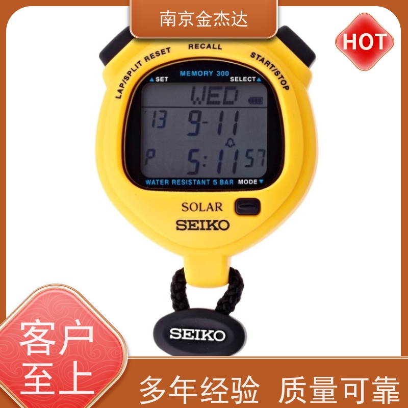 SEIKO精工PBU-2000信号线 原装进口防水精准0.1DM