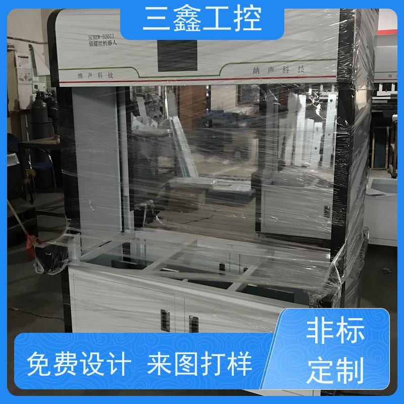 实体工厂2U工业铝机箱 螺丝机外壳 多硬盘位 TY-4UX喷塑工艺