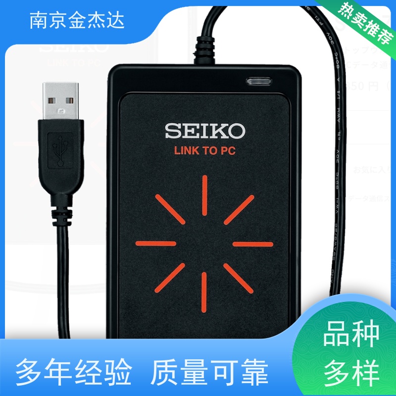 SEIKO精工秒表S141原装正品S23593J防水SVAS003教练300跑道计时器