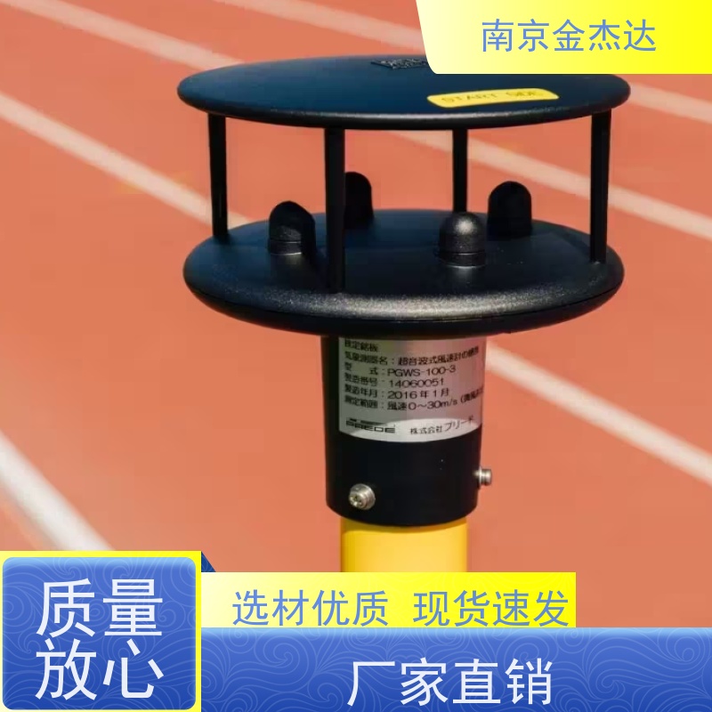 SEIKO精工秒表S062原装正品SVAJ103J太阳能300跑道3排教练多功能