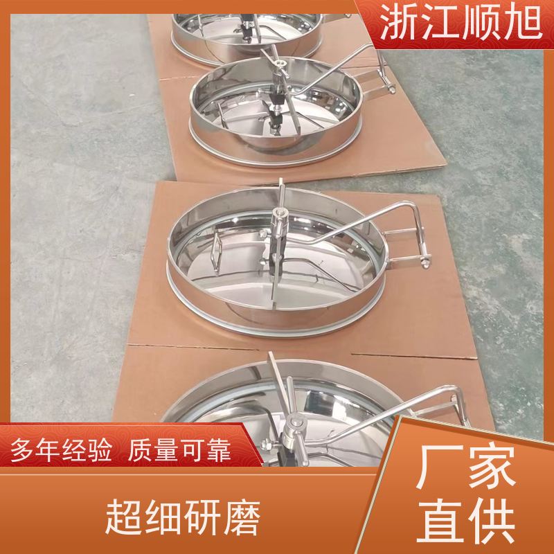 顺旭椭圆内开人孔 304/316材质食品卫生级 罐体用手孔 厂