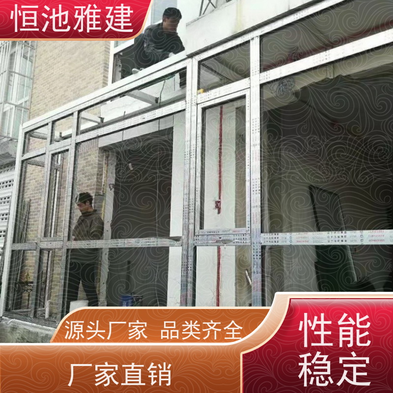玻璃阳光房露台 封阳台顶棚 材料施工一站式服务 厂