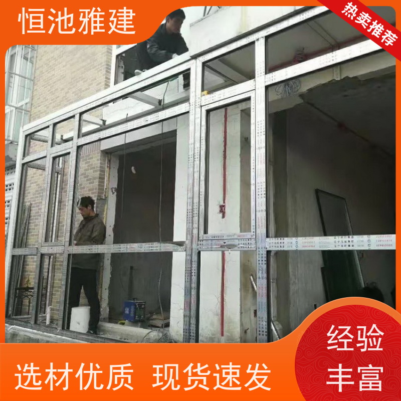 玻璃阳光房露台 树脂瓦屋顶 一次合作终身朋友 品牌