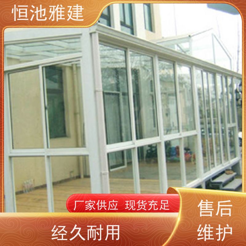玻璃阳光房露台 活动房 建筑彩钢批发 生产厂家
