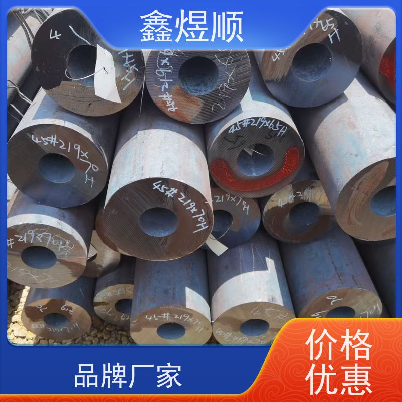 鑫煜顺 煤矿用无缝钢管 建筑化工适用 源头工厂
