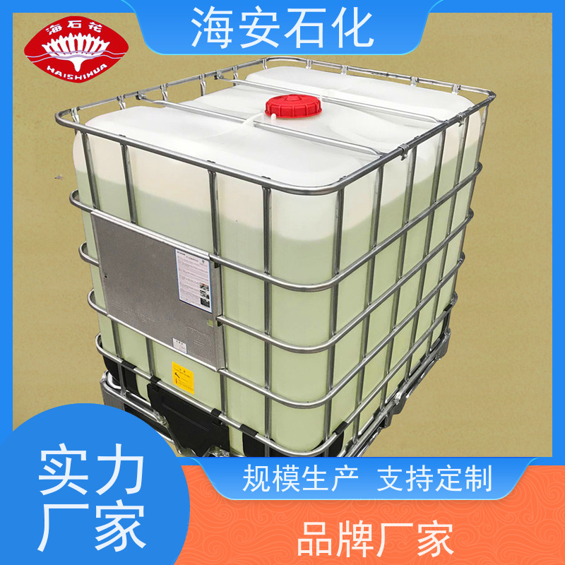 海 安石化 非离子异构醇醚 E-1007 E-1009 30年大品牌