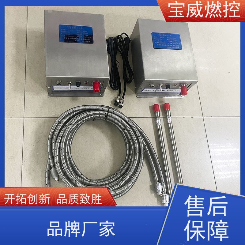 宝威燃控氯碱工业炉燃烧器点火器常备库存输出DC2500V 储能20焦耳
