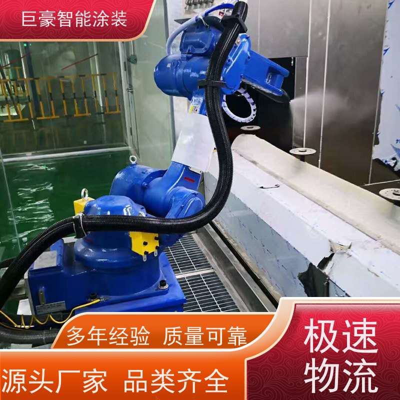 涂装设备源头工厂 塑胶喷漆 全自动在线喷涂 节省人工