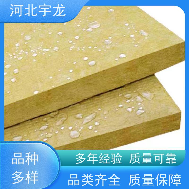 宇龙 隔音屋顶墙体50mm 1200*600*60*70kg A级防火