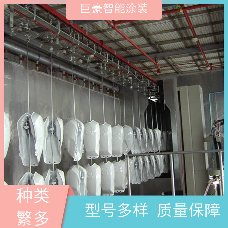 涂装设备源头工厂 机器人自动喷涂 五金喷粉 节省涂料 性能稳定