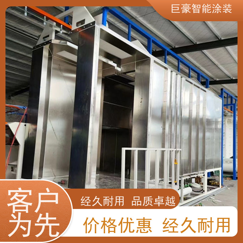 巨豪智能涂装 机器人自动喷涂 塑胶喷漆 膜厚均匀 性能稳定