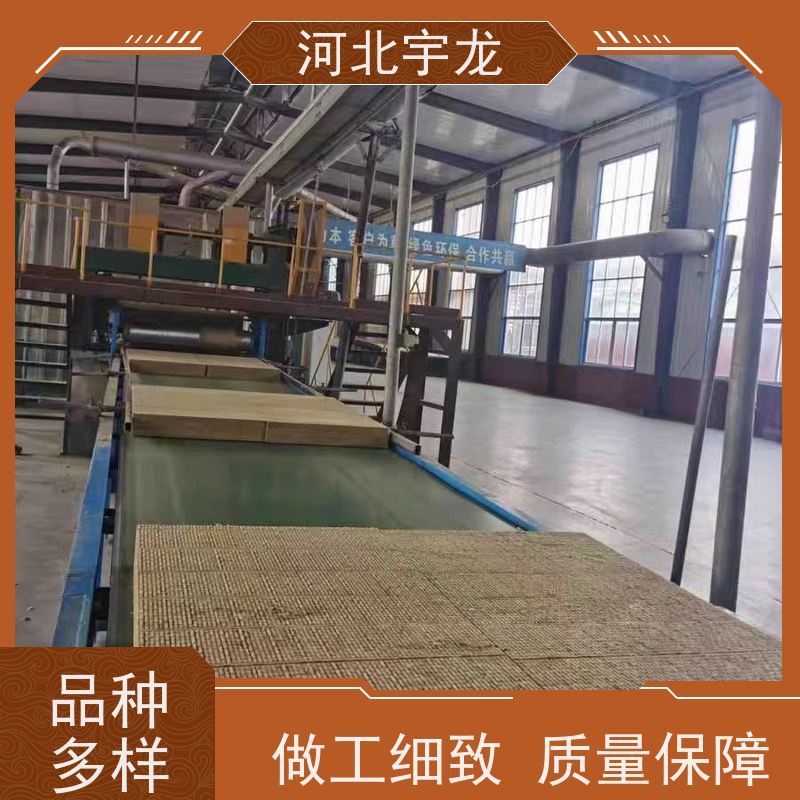 宇龙 建筑外墙 1200*600*60*110kg 矿棉板 保温板