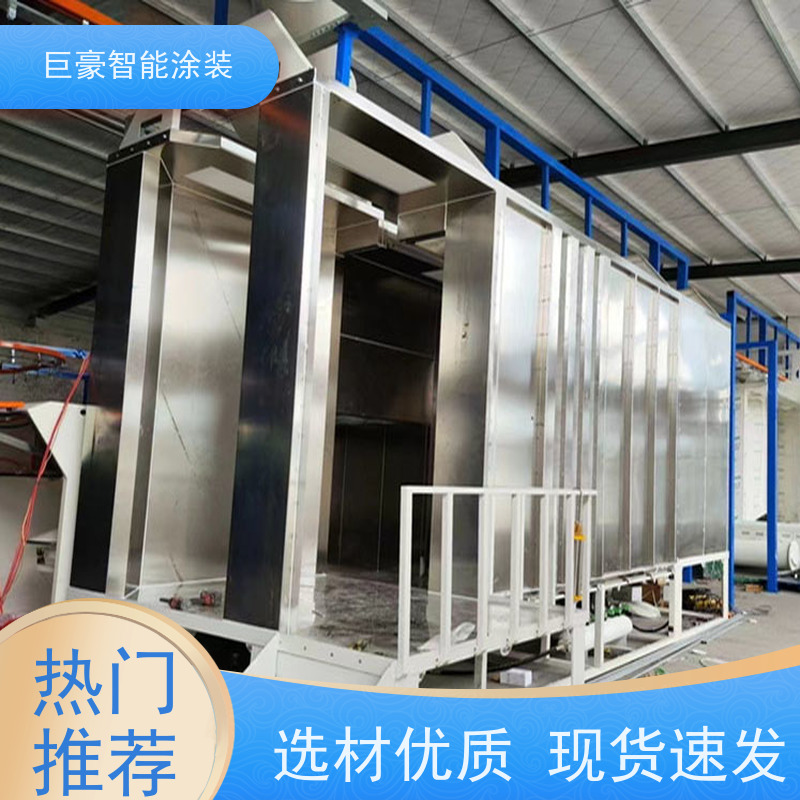 巨豪智能涂装 机器人自动喷涂 五金喷粉 德国进口技术 支持定制