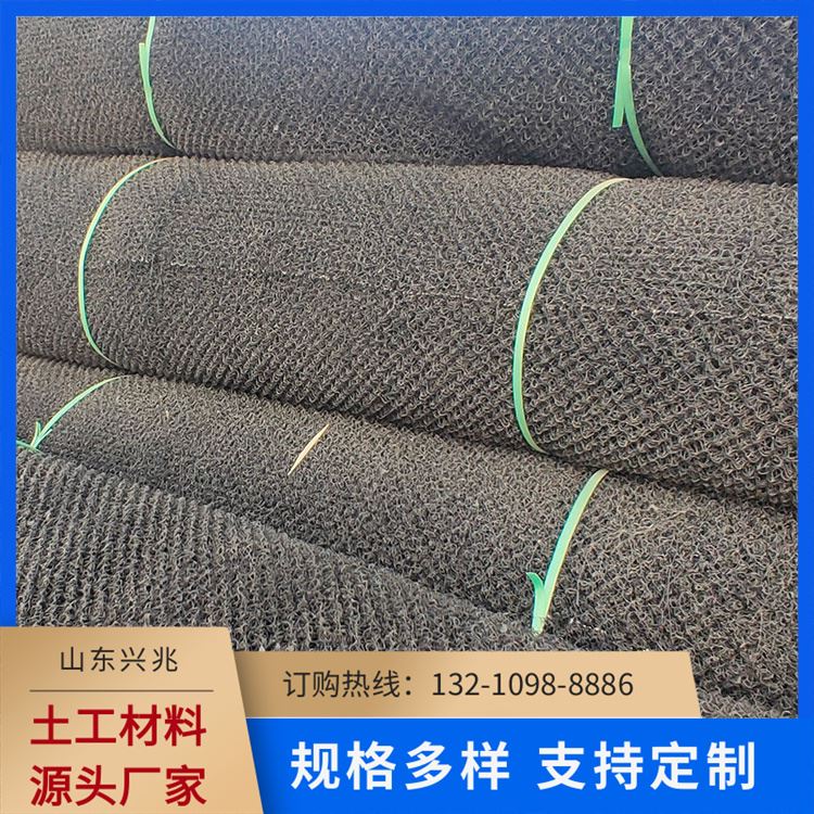 兴兆土工 纳基膨润土防水毯 源头厂家更优惠 用于人工湖泊水堤