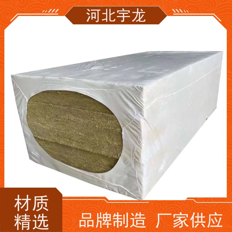 宇龙 建筑外墙 1200*600*60*110kg 绿色保温 矿棉板