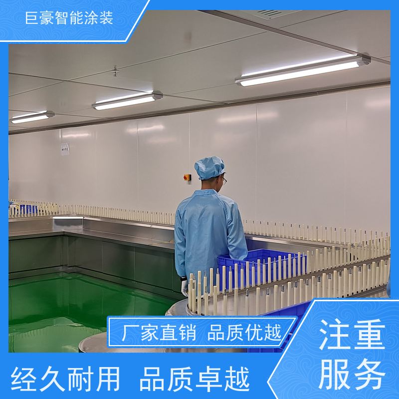 涂装设备源头工厂 十字链输送 塑胶喷漆 节省涂料 性能稳定