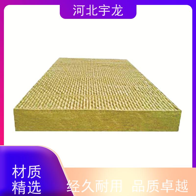 宇龙 建筑外墙 1200*600*60*90kg 保温隔热 玄武岩棉