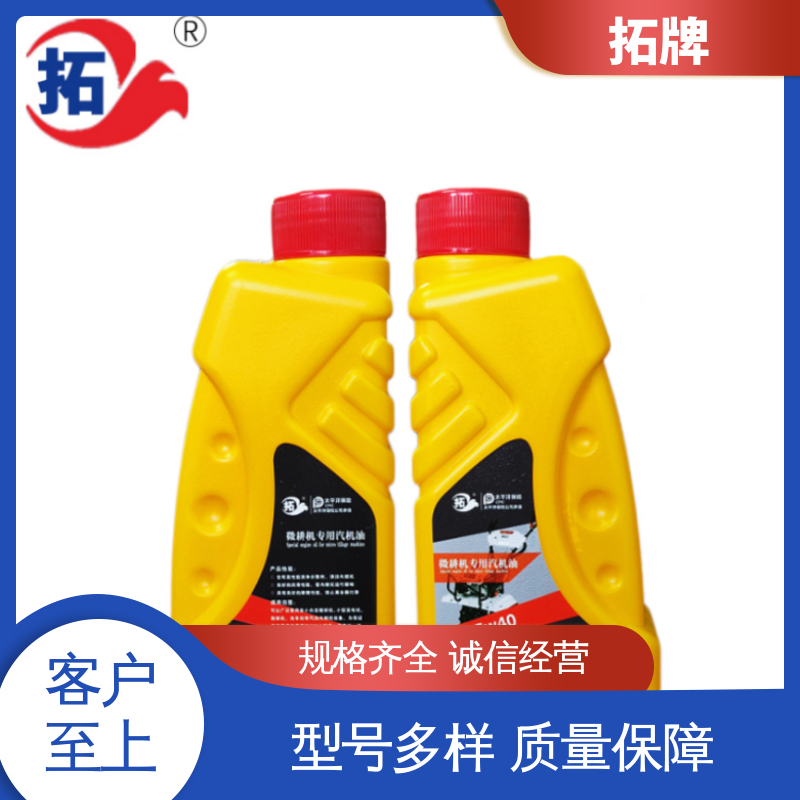 抗磨损防腐防锈性 微耕机专用机油 农用三轮车拖拉机用润滑油 拓牌