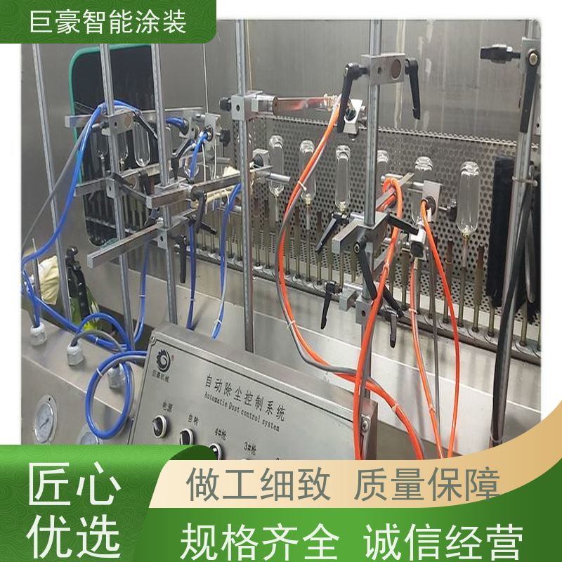 涂装设备源头工厂 环型喷漆线 静电喷涂 膜厚均匀 节省人工