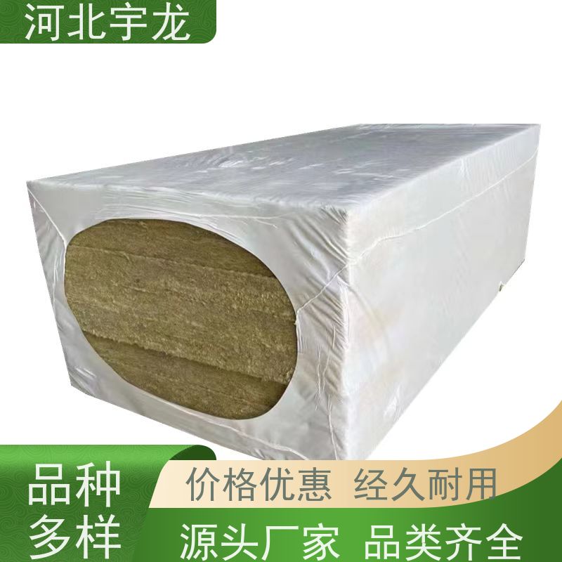 宇龙 1200*600*60*110kg 直发工地 环保材料 隔音屋顶墙体50mm 
