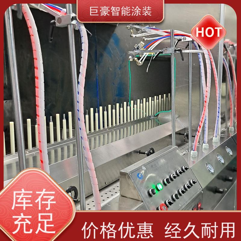 工厂定制 环型喷漆线 UV喷涂 合格率高 节能减排