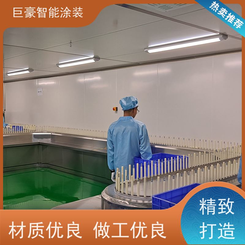 涂装设备源头工厂 十字链输送 五金喷粉 膜厚均匀 节省人工