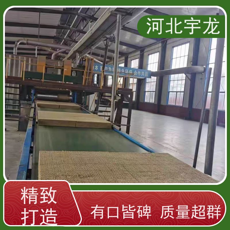宇龙 隔热防火材料 玄武岩棉消音板 吸水率低 直发工地