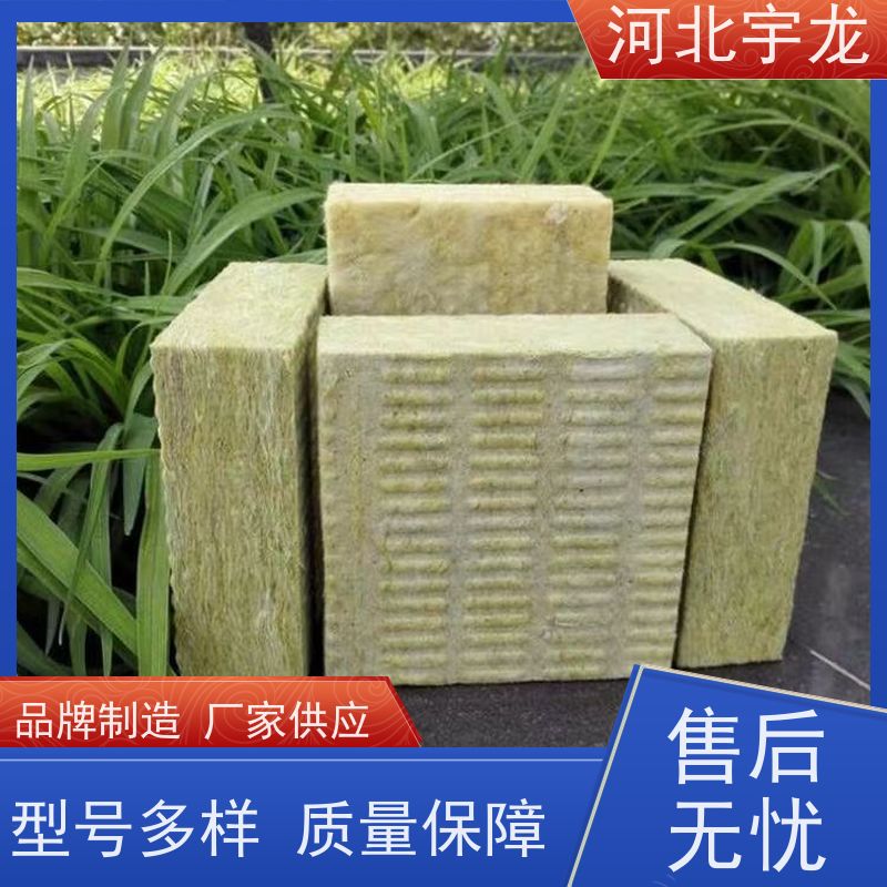 宇龙 隔音屋顶墙体50mm 抗压力强 防霉防潮 直发工地