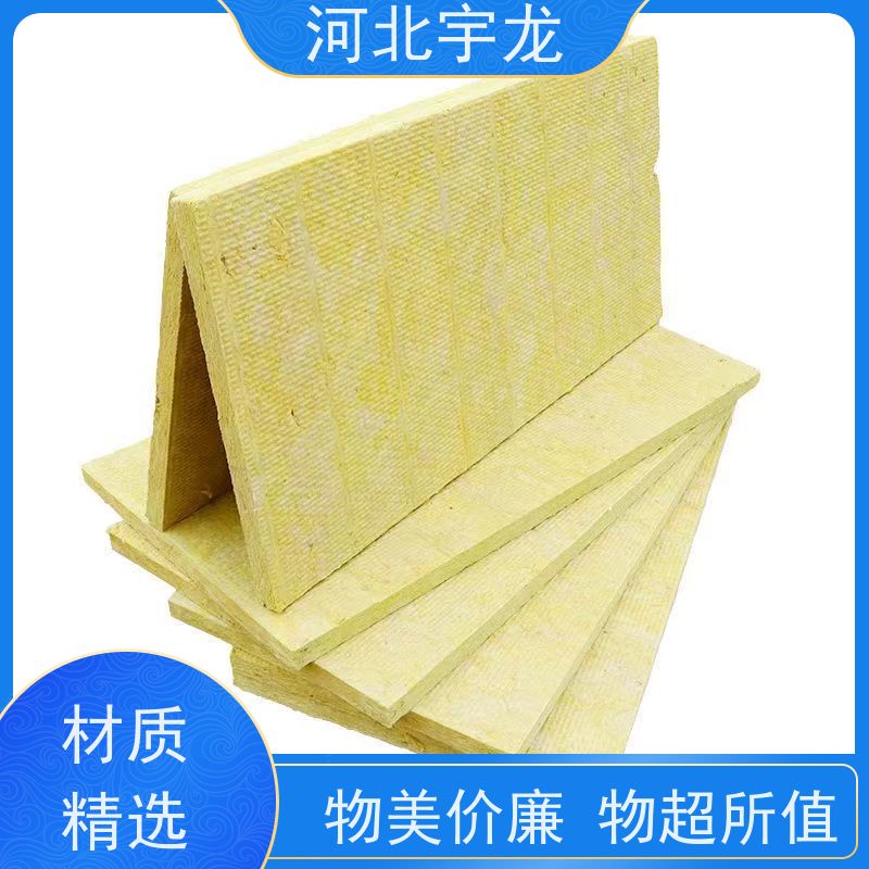 宇龙 吸水率低 施工方便 隔热防火材料 绿色保温