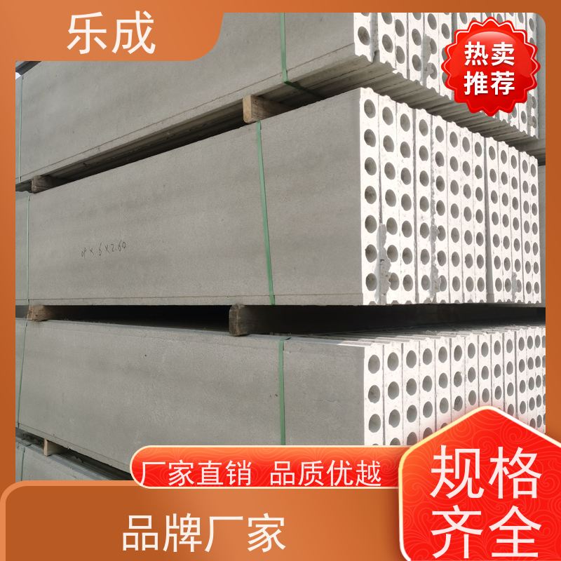 乐成 9\10\12\15\20厚可选 当天可发货 隔墙板 实力厂家 售后保证