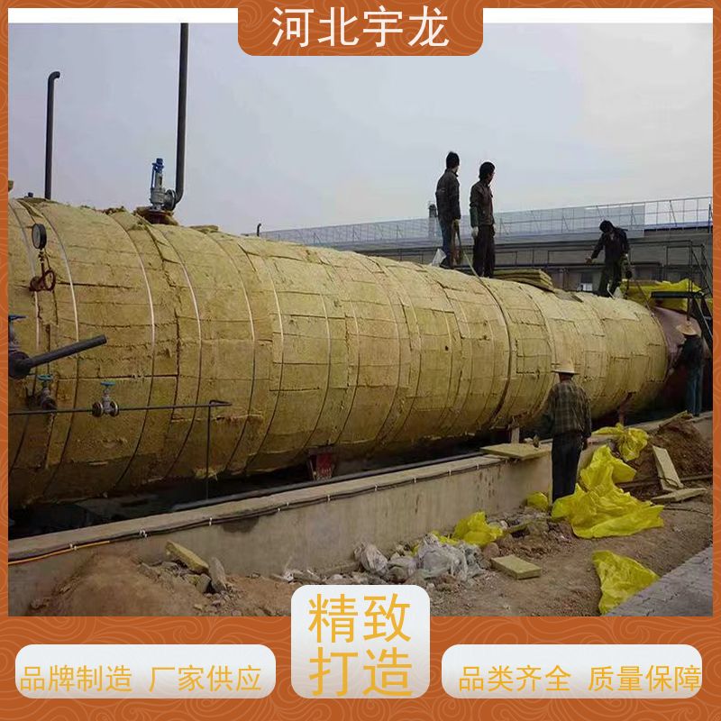 宇龙 防霉防潮 玄武岩棉 绿色保温 直发工地