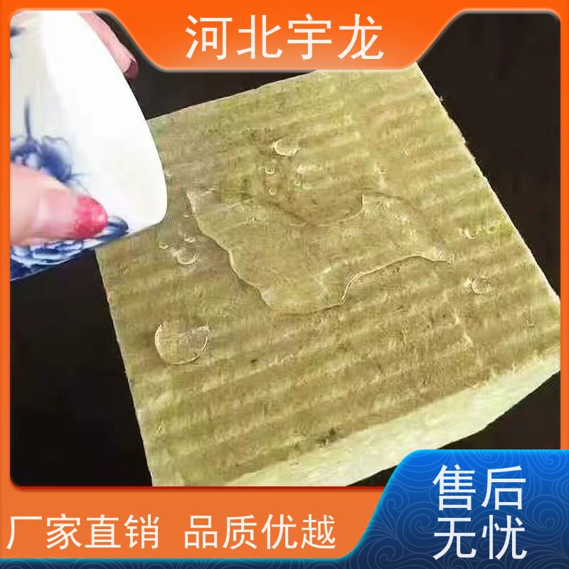 宇龙 保温板 建筑外墙 1200*600*60*110kg A级防火