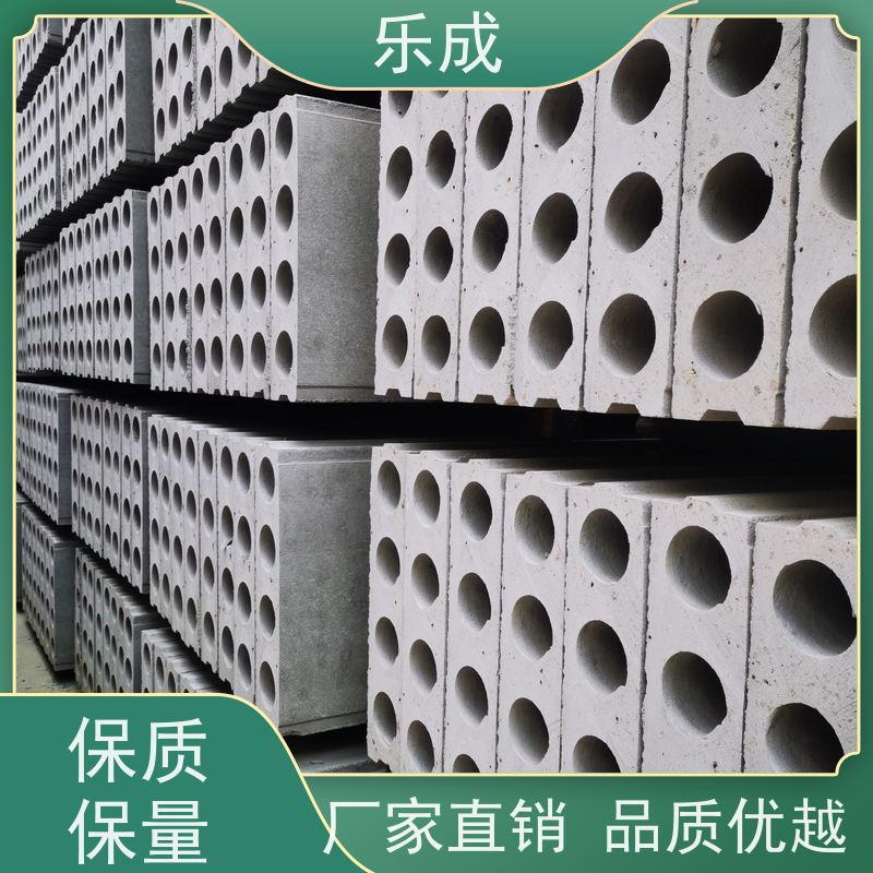 乐成 40/50/60宽规格齐全当天可发货 装配式隔墙板 实力厂家 售后保证