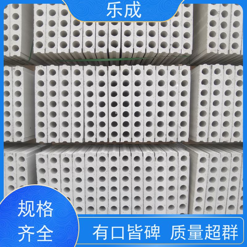 乐成 9\10\12\15\20厚规格齐全 支持定制 GRC预制板 保质保量 诚信经营