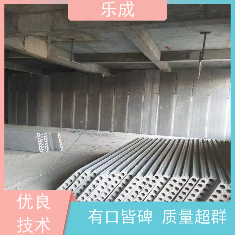乐成 源头厂家 支持定制 易切割 酒店隔墙板 品质优良 性能稳定