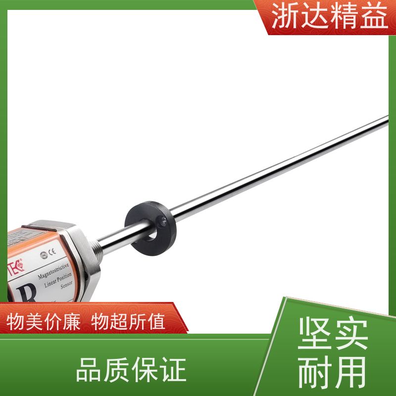 收割机 适用恶劣环境 磁致伸缩位移传感器 厂商