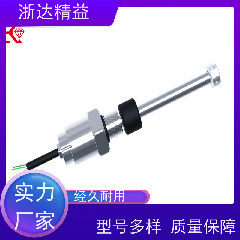 进口 污水处理 适用恶劣环境 直线位移传感器 生产厂家