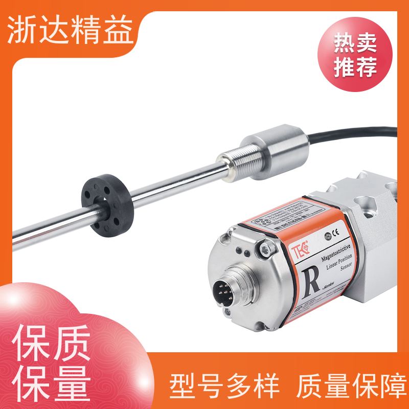 浙达精益 起重机 防爆型 磁栅尺位移传感器 公司