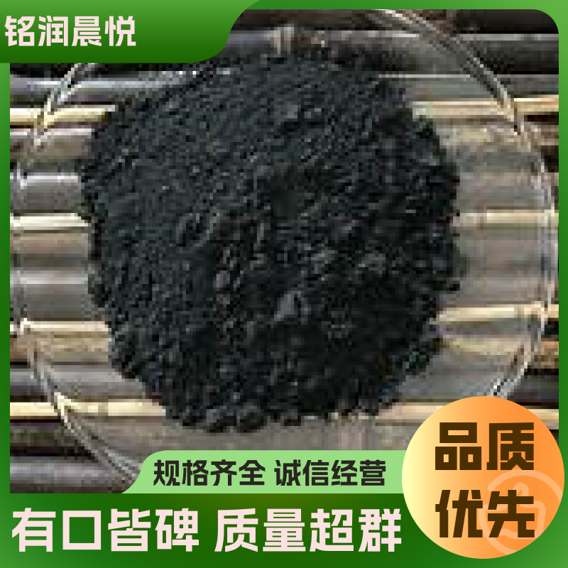图6