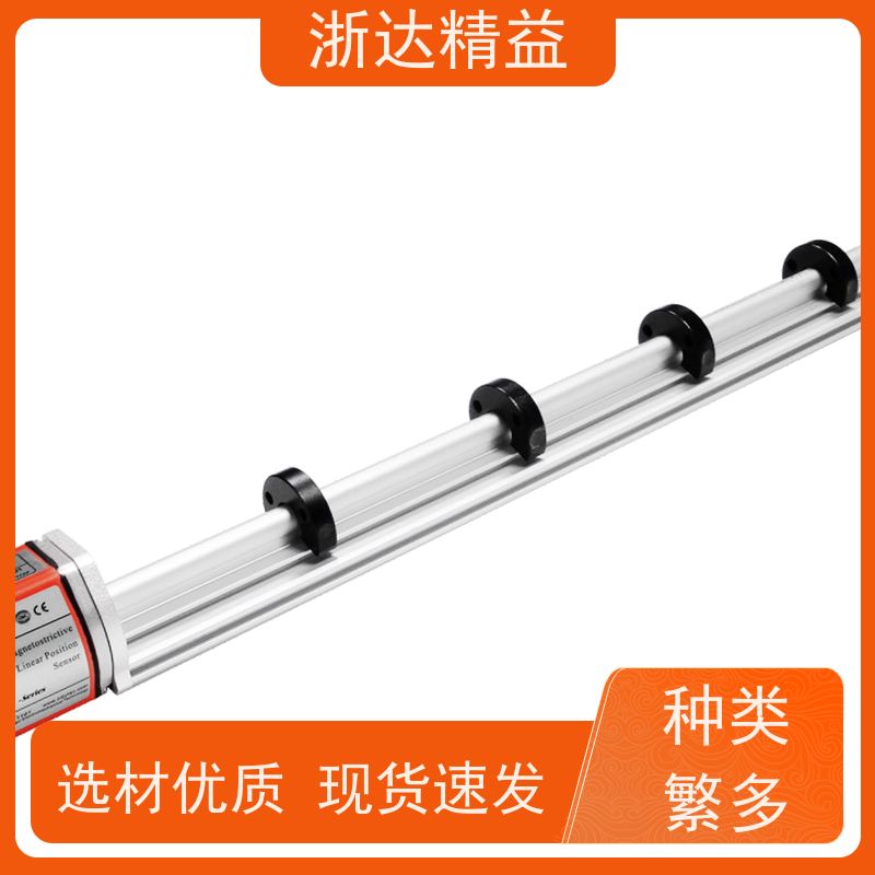 LVDT 挖掘机 适用恶劣环境 磁尺位移传感器 品牌
